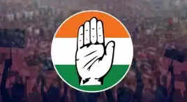 कांग्रेस ने बिहार विधानसभा चुनाव के दूसरे चरण के लिए 40 स्टार प्रचारकों की सूची जारी की