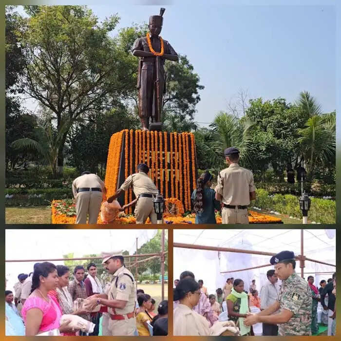बीजापुर में पुलिस स्मृति दिवस पर बलिदान जवानों को दी श्रद्धांजली