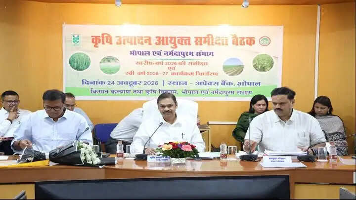 किसानों को उनकी आवश्यकता के अनुसार मिलें खाद बीज एवं अन्य कृषि अनुदान: कृषि उत्पादन आयुक्त गुप्ता