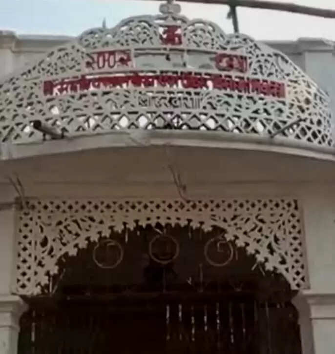 मारवाड़ी धर्मशाला का नाम यथावत रखे प्रशासन : सुरेशचंद्र