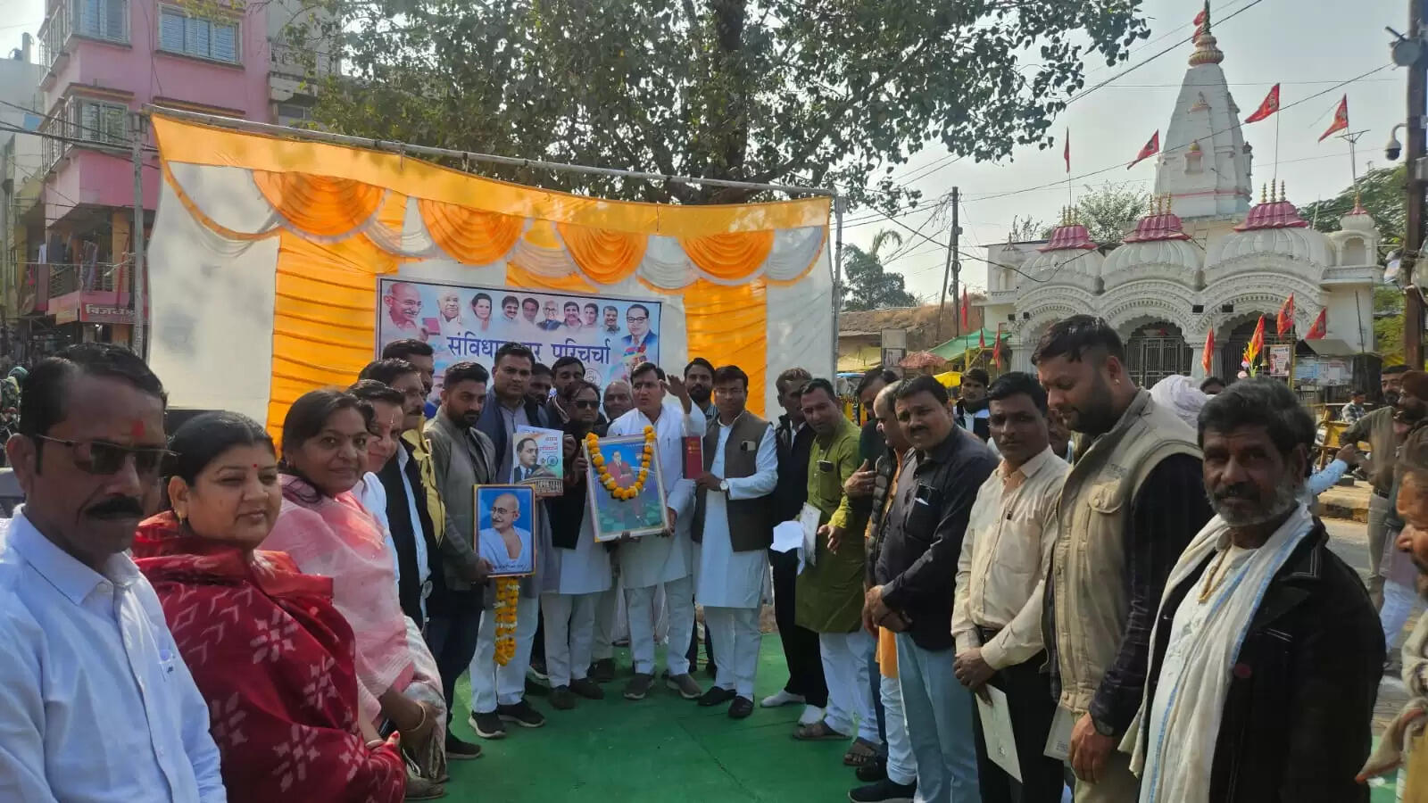 राजगढ़ःकांग्रेस ने किया संविधान पर परिचर्चा कार्यक्रम का आयोजन