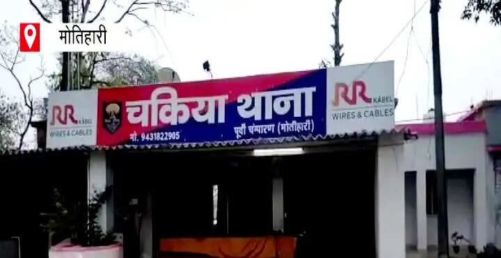 बिहार के मोतिहारी में पुलिस मुठभेड़ में दो अपराधी ढेर,एक जवान शहीद