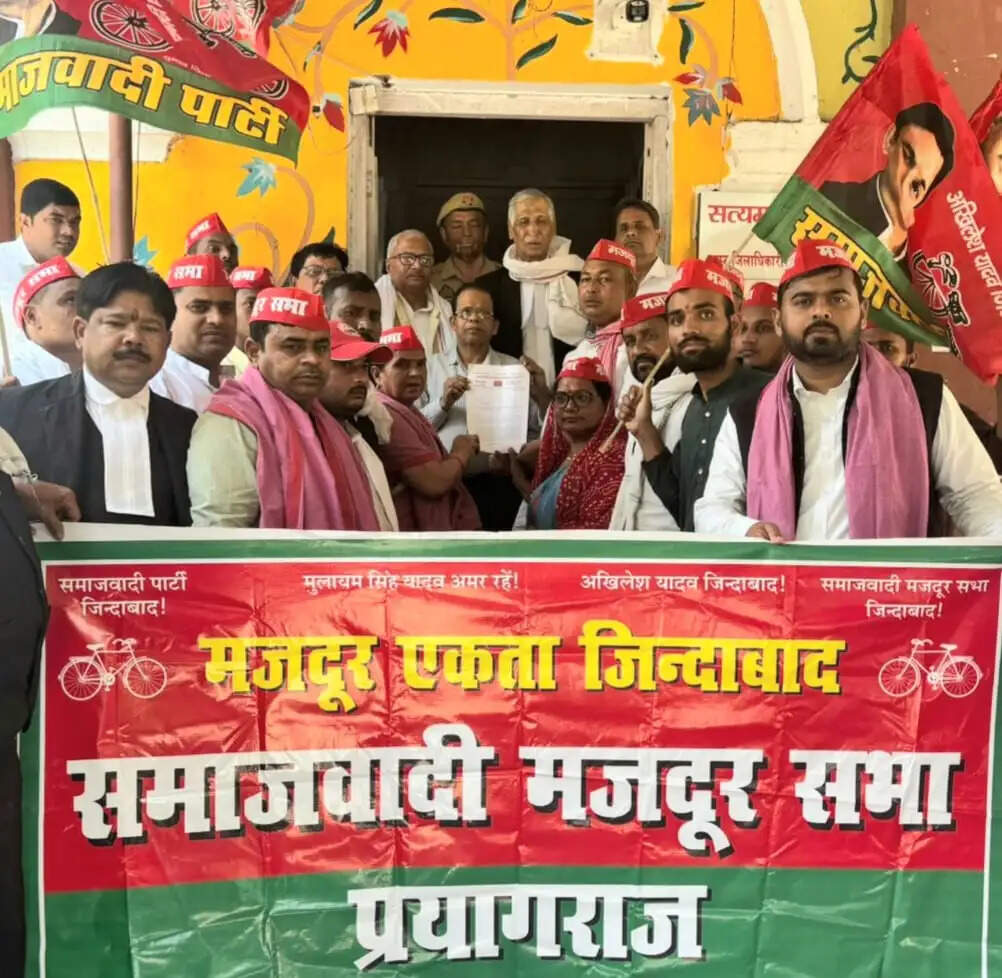 नोएडा श्रमिक आंदोलन के समर्थन में सपा मजदूर सभा का प्रदर्शन, रिहाई की उठी मांग