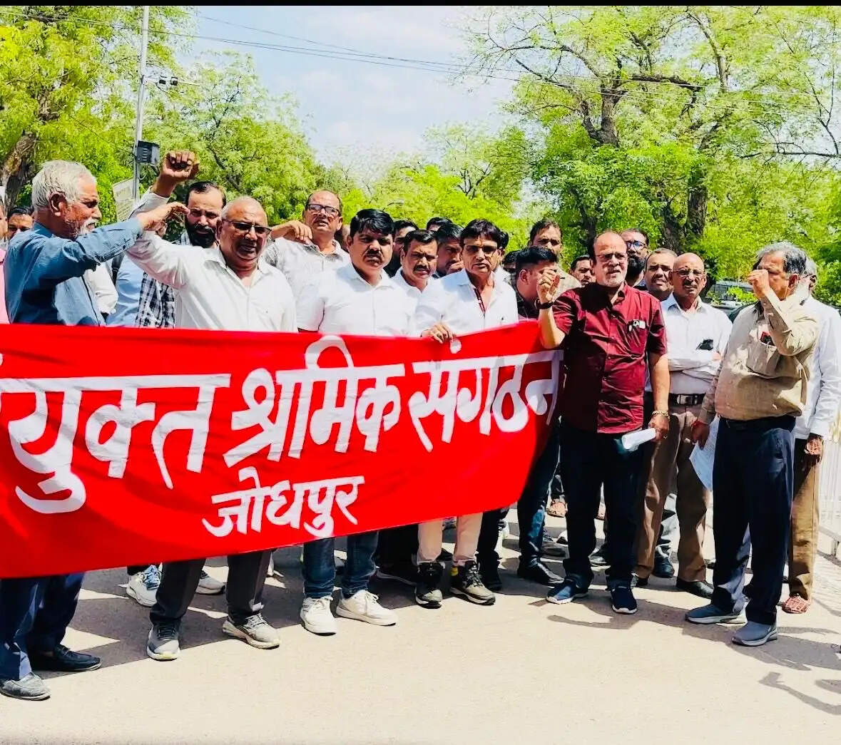 श्रम संहिताओं के खिलाफ मनाया काला दिवस