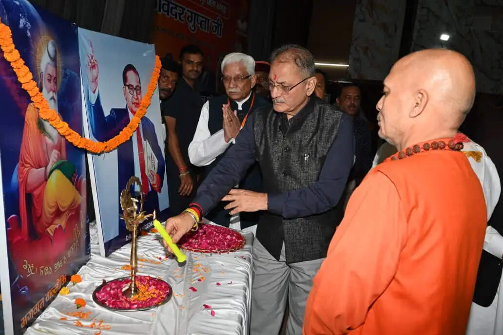 राज्यपाल ने किया सामाजिक समरसता को सुदृढ़ करने का आह्वान