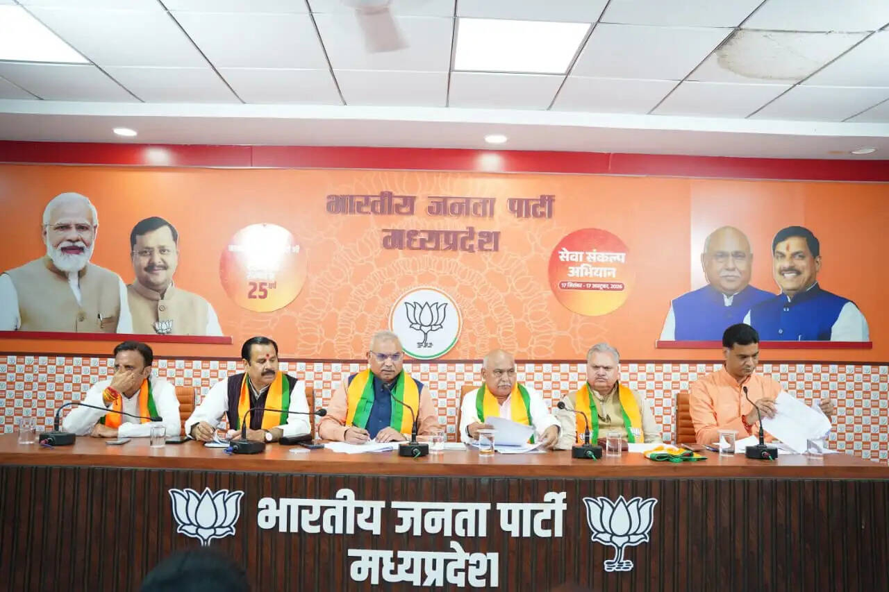 मप्र:&nbsp;सेवा संकल्प अभियान की सफलता में अगले एक माह जुटेगा भाजपा&nbsp;संगठन