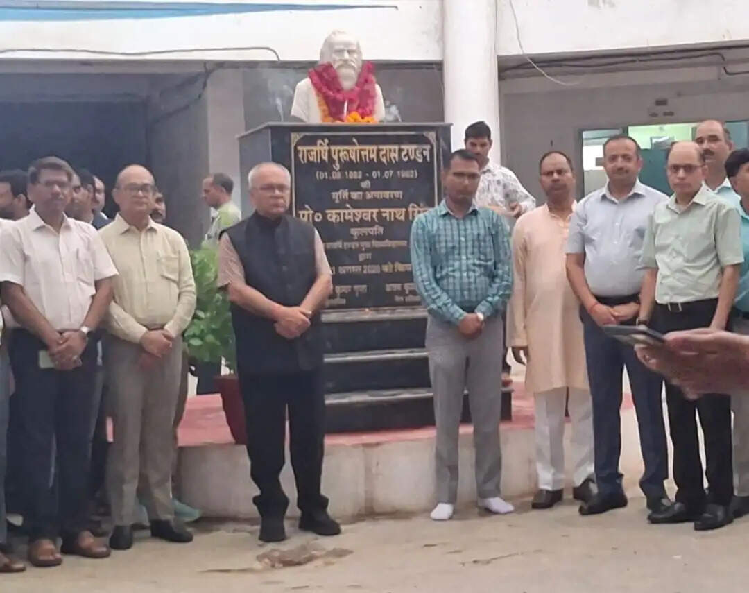 राजर्षि पुरुषोत्तम दास टंडन के आदर्श आज भी प्रासंगिक, भारतीय जीवन मूल्यों के सशक्त प्रहरी थे : प्रो. सत्यकाम