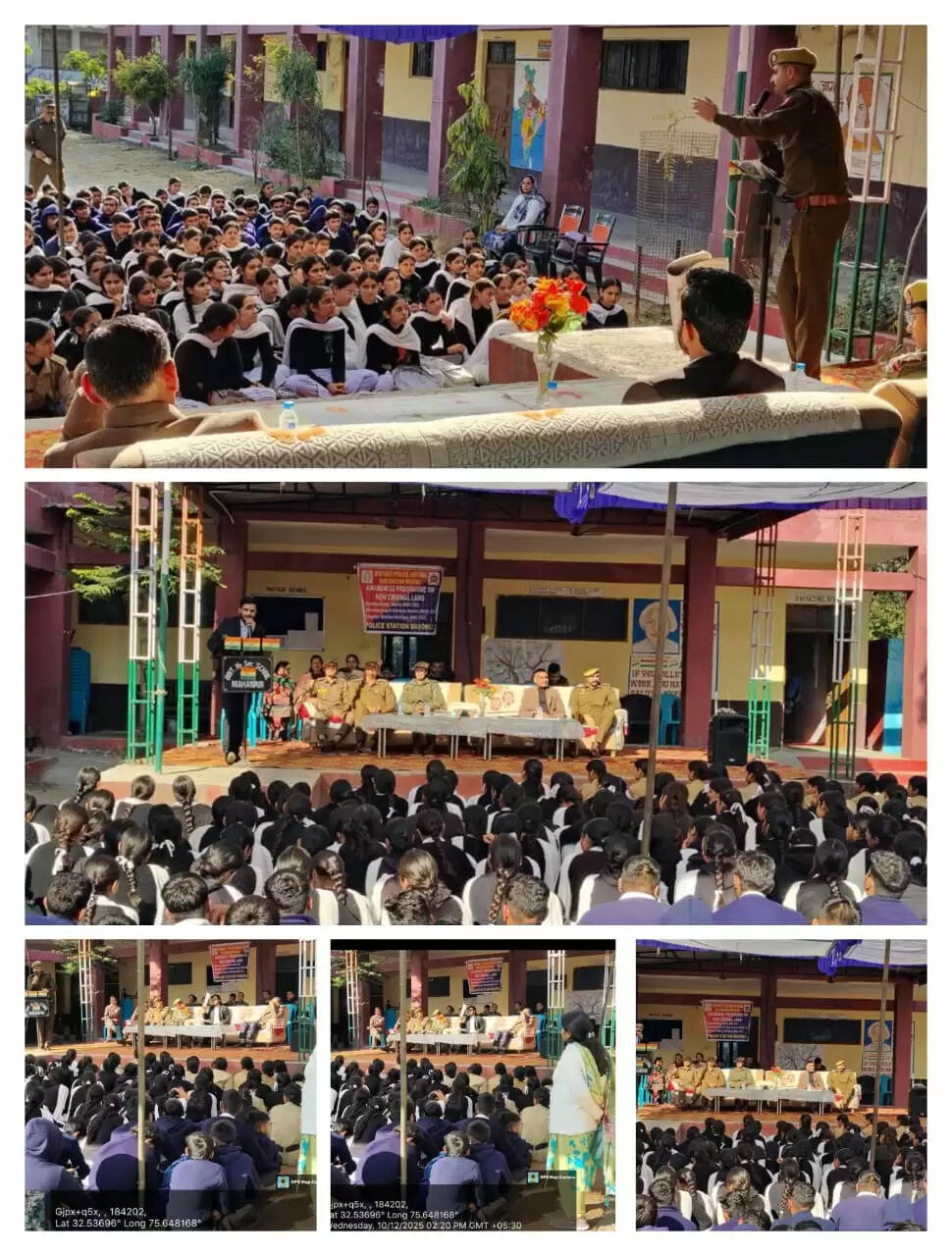 तीन नए आपराधिक कानूनों पर जागरूकता कार्यक्रम आयोजित