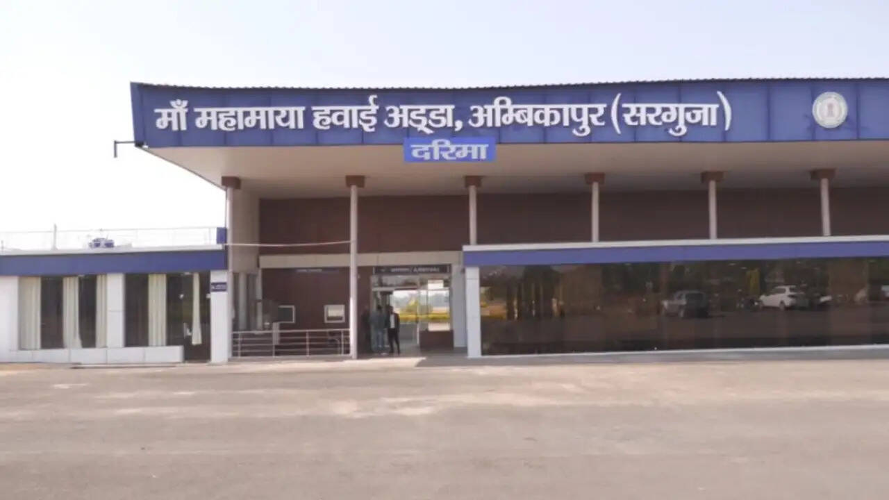 अंबिकापुर : माँ महामाया एयरपोर्ट से 30 मार्च से शुरू होगी दिल्ली और कोलकाता की सीधी उड़ान, मुख्यमंत्री साय करेंगे वर्चुअल शुभारंभ