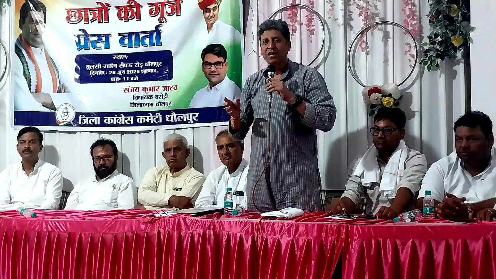 धौलपुर की समस्यायों के प्रति सरकार की उपेक्षा दुर्भाग्यपूर्ण : वोहरा