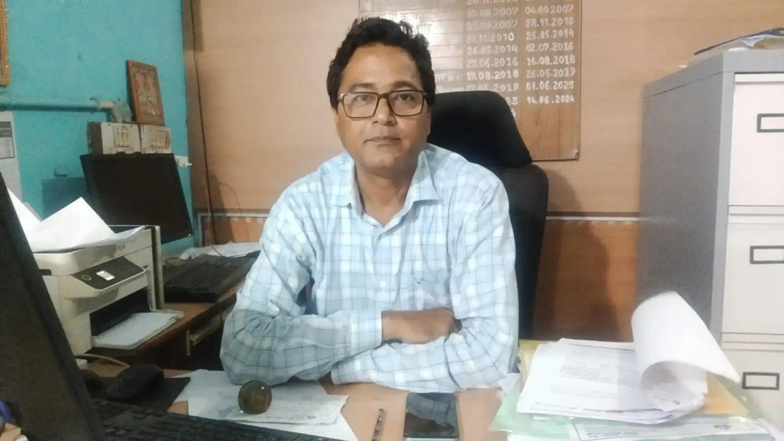 राष्ट्रीय लोक अदालत की तैयारी को लेकर बिहार ग्रामीण बैंक ने की बैठक, ऋणधारकों से समय पर भुगतान की अपील