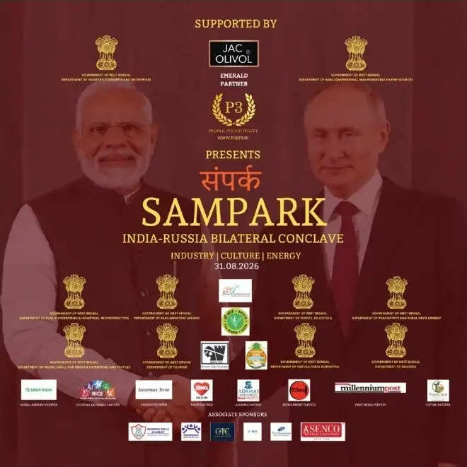कोलकाता में होगा ‘संपर्क’ भारत-रूस द्विपक्षीय सम्मेलन, उद्योग, संस्कृति और ऊर्जा पर होगा मंथन