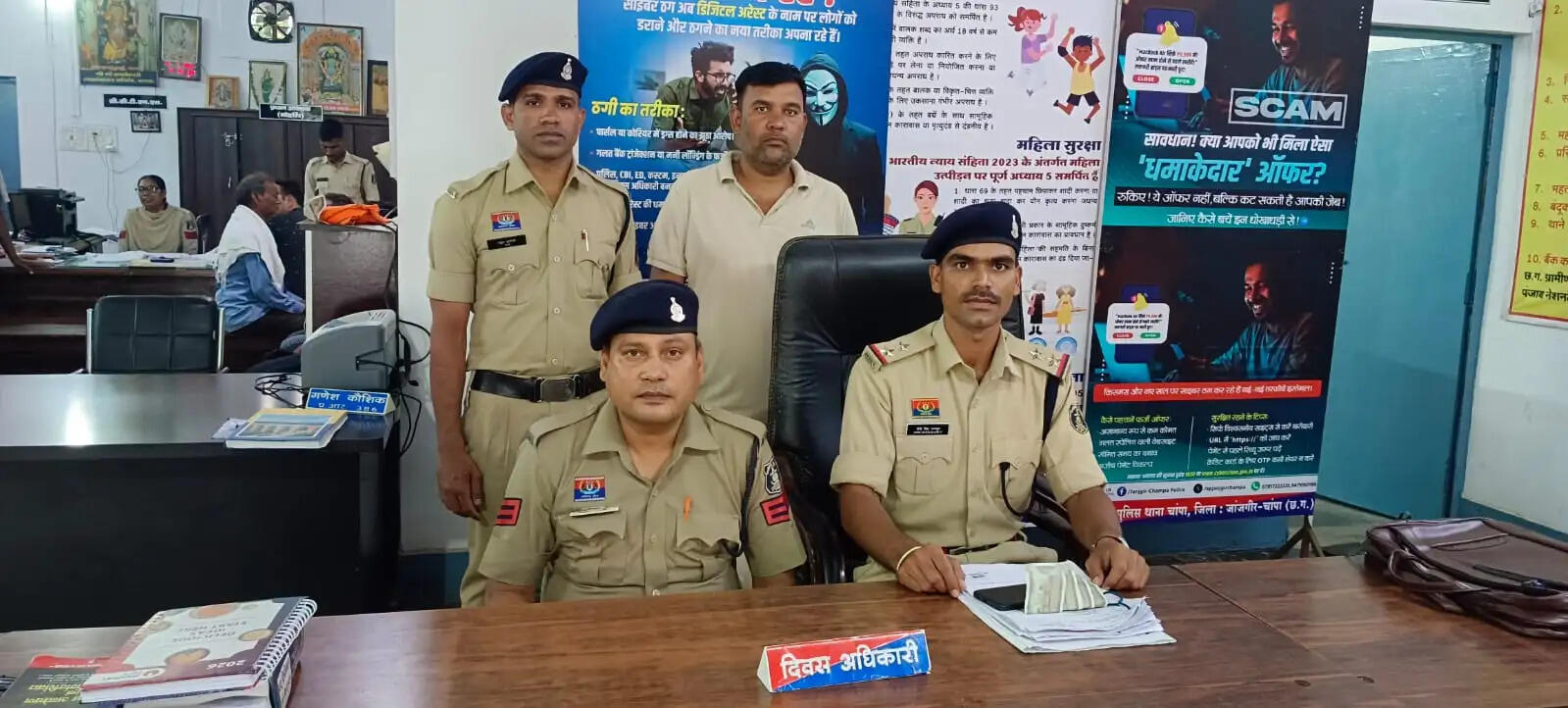जांजगीर-चांपा : चोरी का स्क्रैप कॉपर वायर खरीदने वाला आरोपित गिरफ्तार