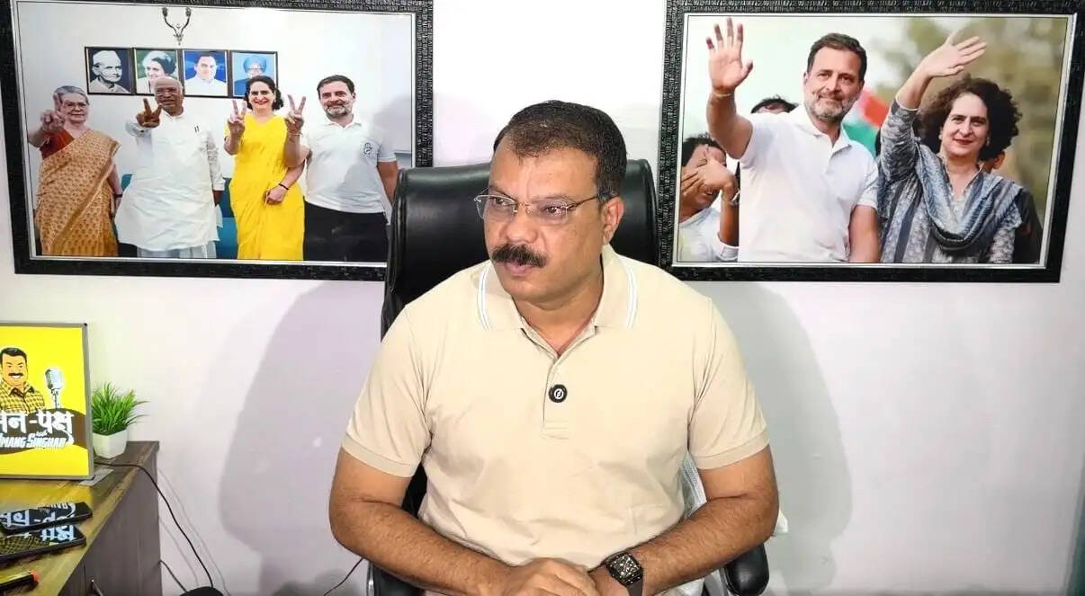 नेता प्रतिपक्ष उमंग सिंघार&nbsp;ने&nbsp;सरकार पर लगाए गंभीर आरोप