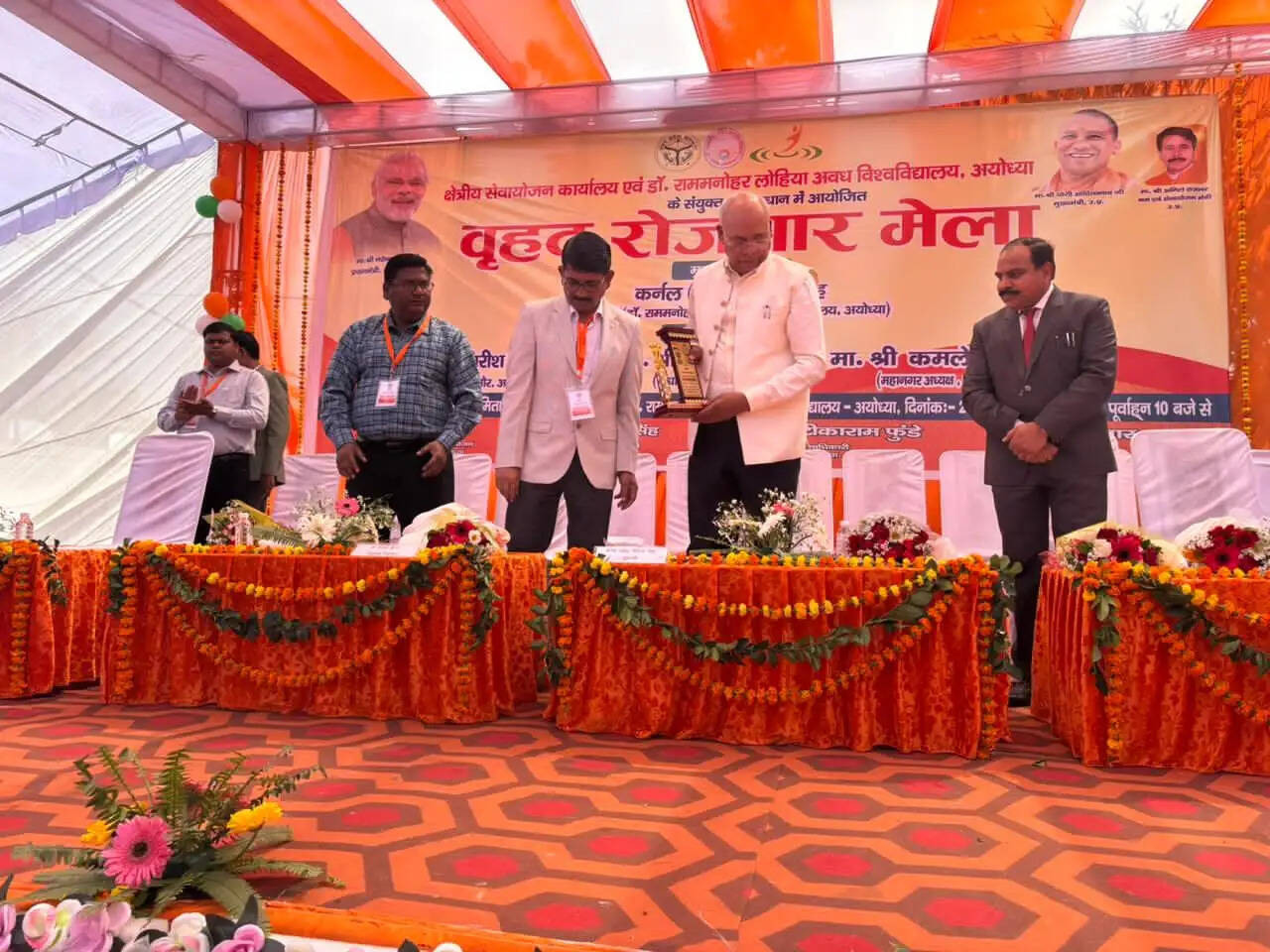 कौशल ही रोजगार की नई दिशा : डॉ. बिजेंद्र सिंह