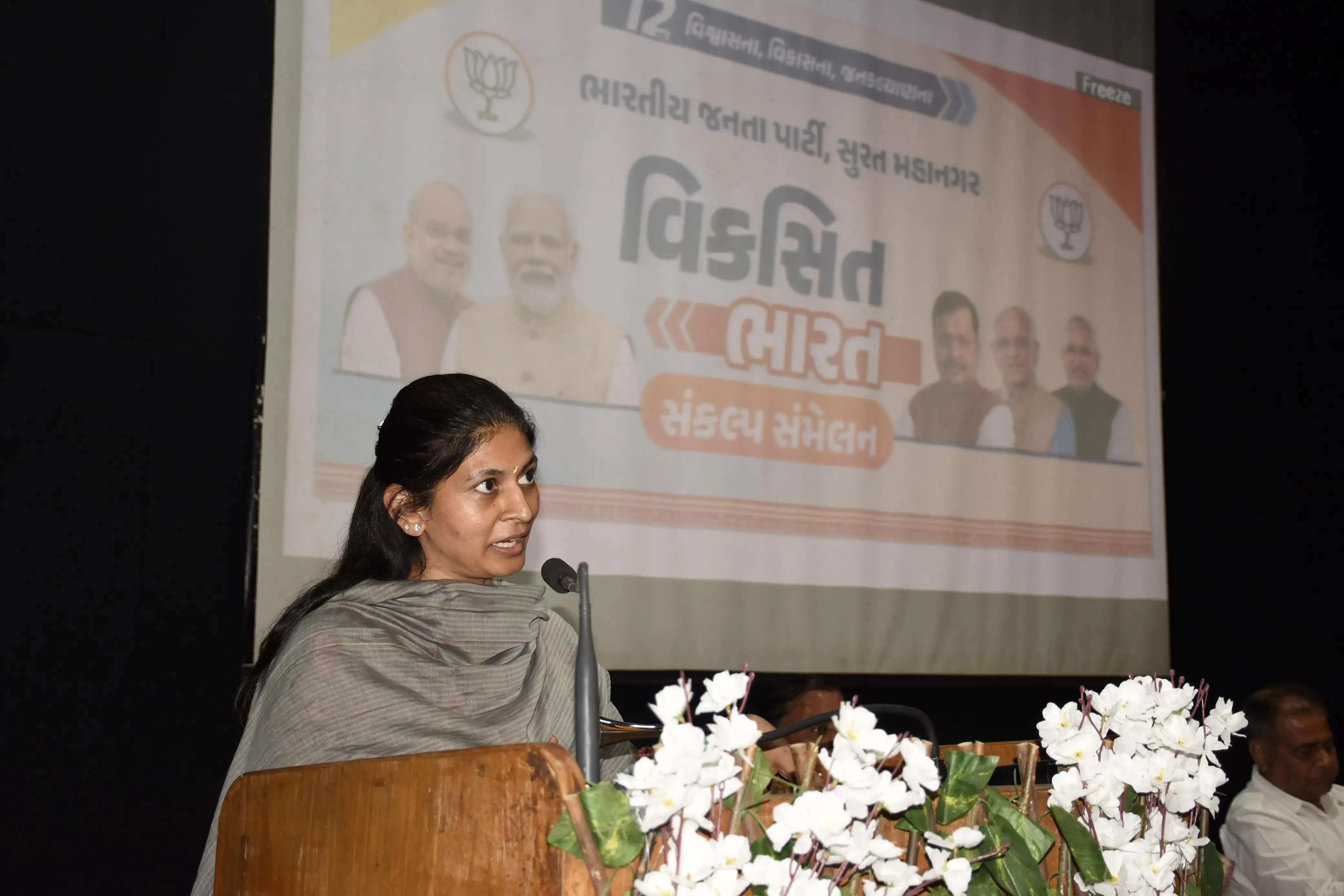 महाराष्ट्र जालना स्कूल मामला : रक्षा खडसे ने कहा-स्कूल के खिलाफ सख्त कार्रवाई की जाए