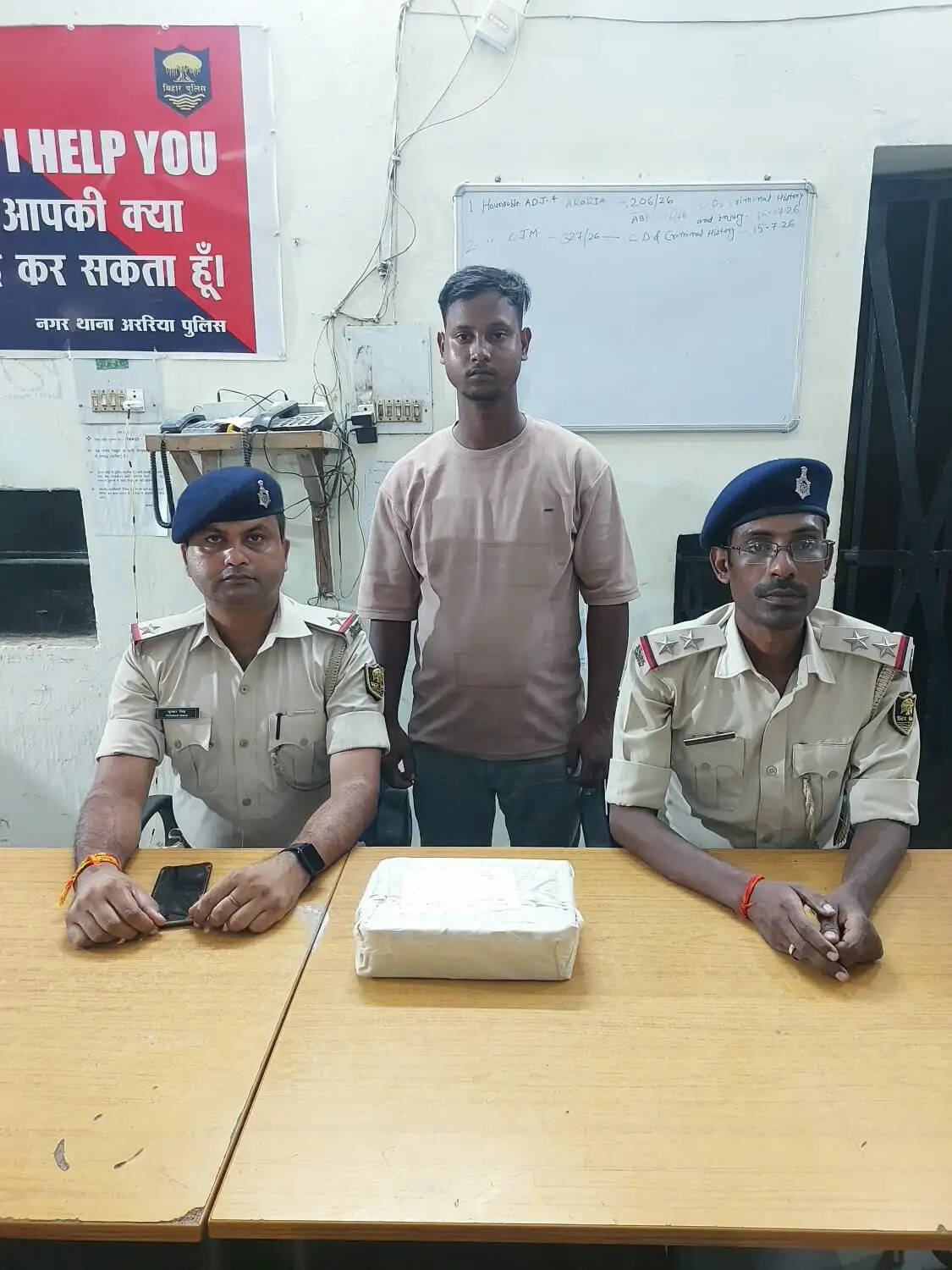 डिलीवरी के लिए मालदा से आए तस्कर 604.2 ग्राम स्मैक के साथ गिरफ्तार