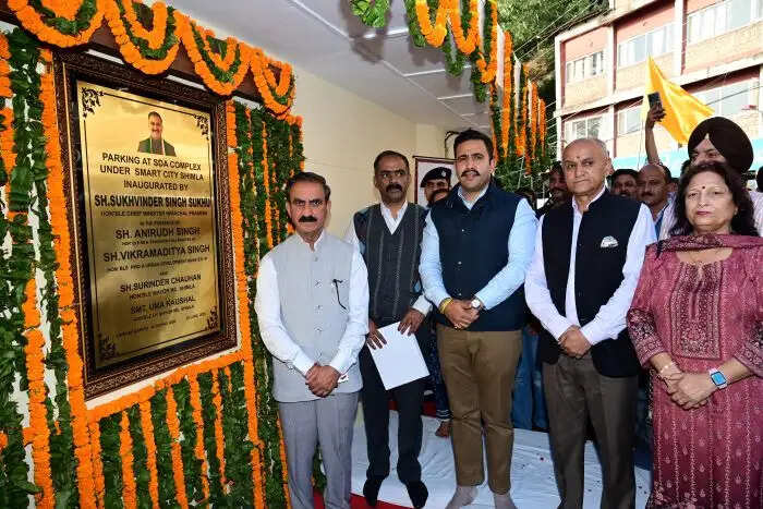 मुख्यमंत्री ने कसुम्पटी में पार्किंग सुविधा का लोकार्पण किया, शिमला सर्कुलर रोड के चौड़ीकरण के लिए 150 करोड़ रुपये स्वीकृत