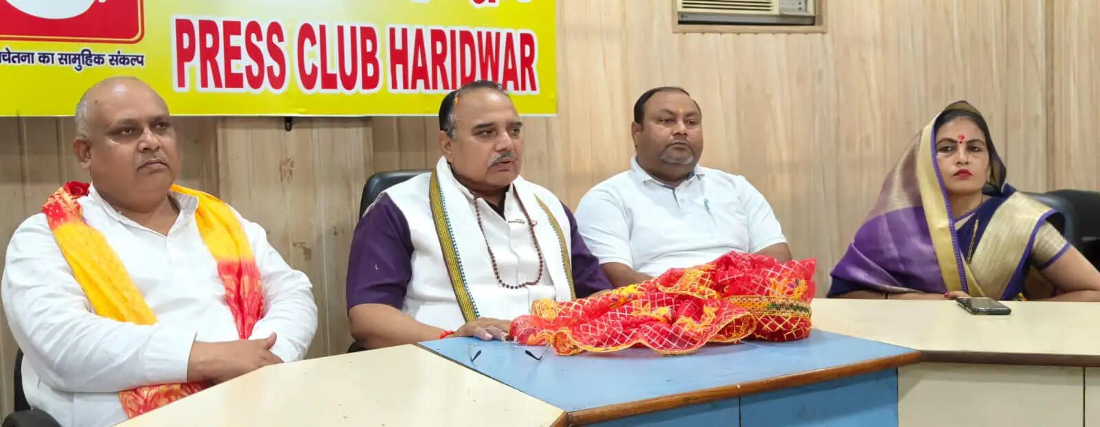 शिरोमणि गुरु रविदास महापीठ ने कांग्रेस पर लगाया दलित विरोधी राजनीति का आरोप