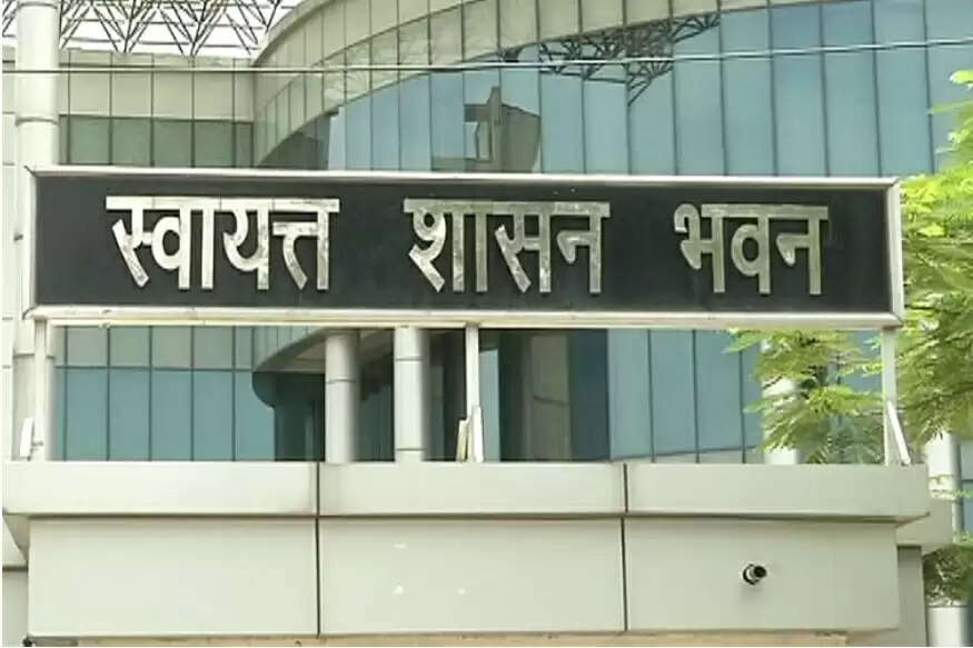 राजस्थान में 24,752 संविदा सफाई कर्मचारी पदों के आवेदन की अंतिम तिथि बढ़ी