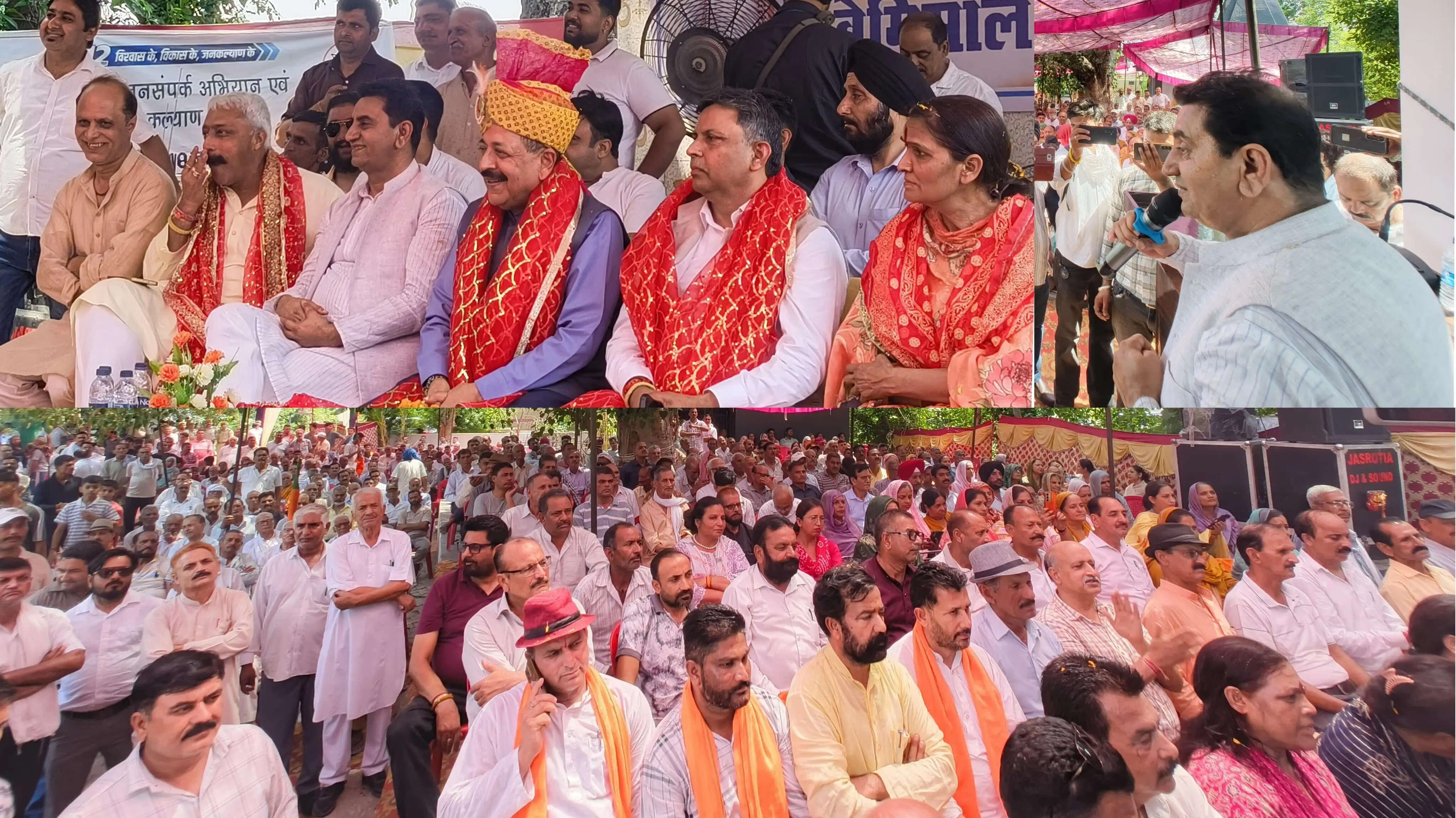 मोदी सरकार के 12 साल, गांव-गांव तक विकास, हर नागरिक सशक्त-डॉ. जितेंद्र सिंह
