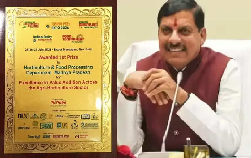 मप्र को एग्री-हॉर्टिकल्चर सेक्टर में मिला प्रथम पुरस्कार, मुख्यमंत्री ने उत्कृष्ट प्रदर्शन पर दी बधाई