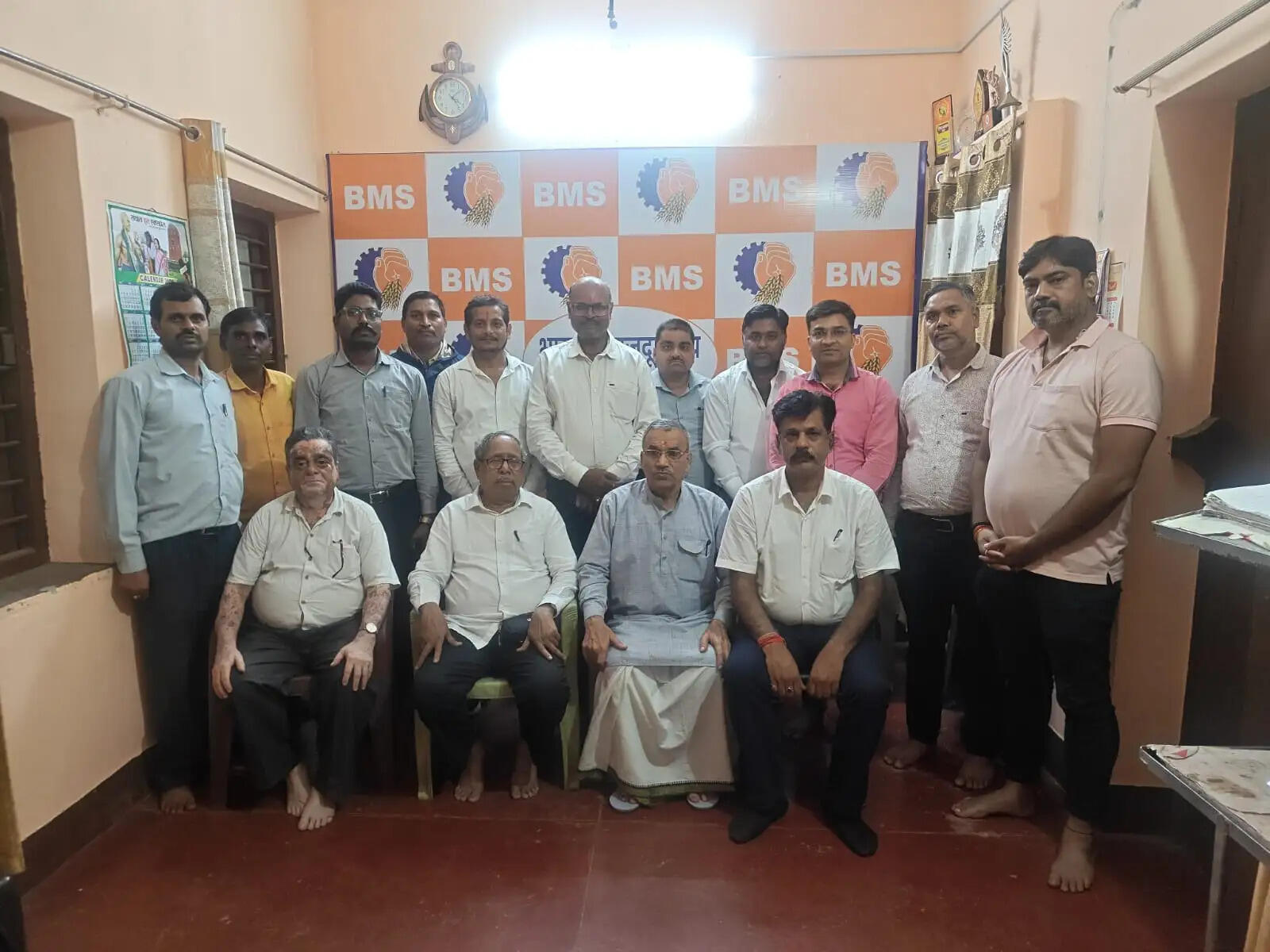 श्रमिकों के समाजिक सुरक्षा से संबंधित मांगों के लिए बीएमएस करेगा रांची में प्रदर्शन