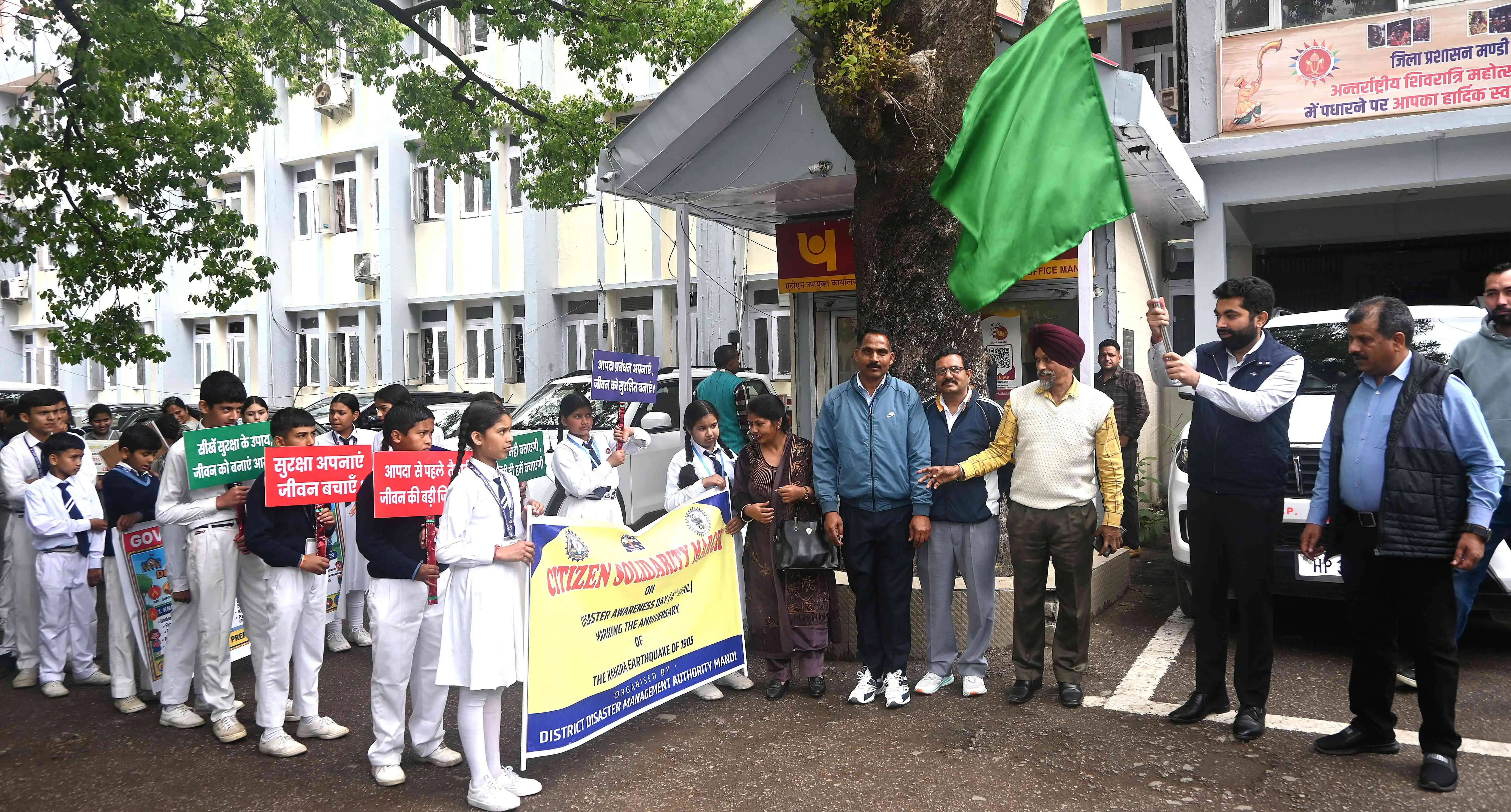 आपदा जागरूकता दिवस पर मंडी में नागरिक एकजुटता मार्च आयोजित