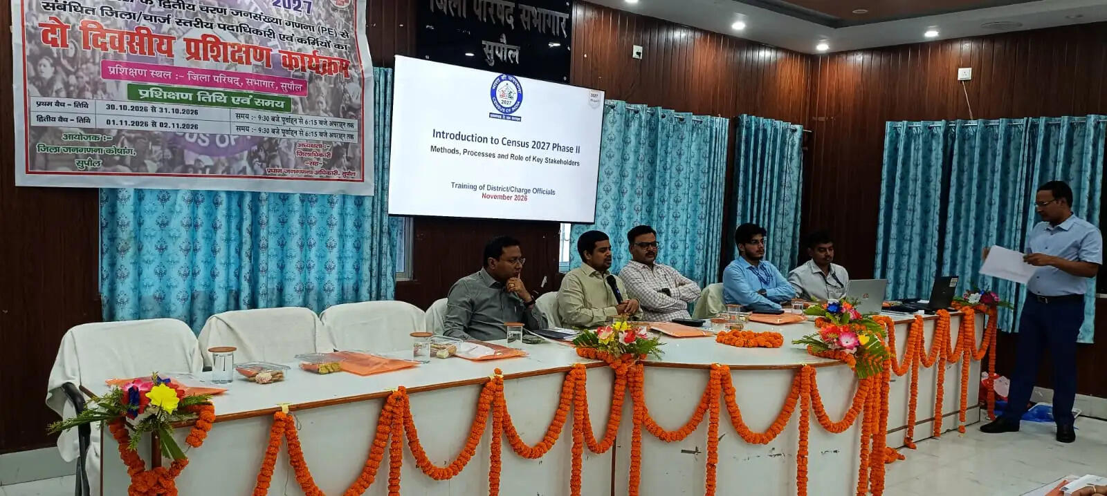 जनगणना 2027 की तैयारी शुरू, दिसंबर तक पूरा होगा अधिकारियों और कर्मियों का प्रशिक्षण