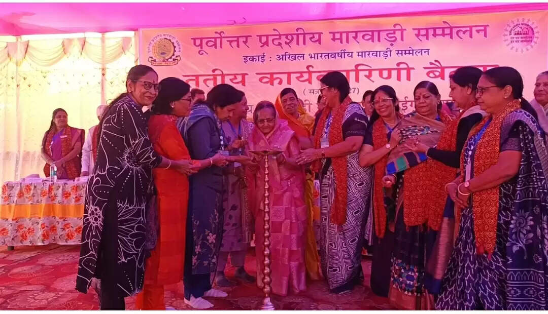 गोसाईगांव में पूप्रमास की तीसरी प्रांतीय कार्यकारिणी बैठक संपन्न