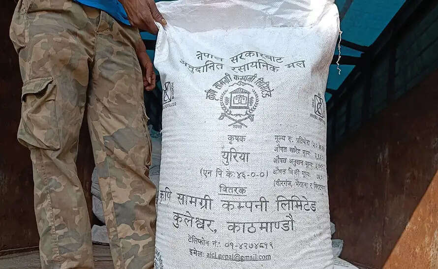 भारत से अगस्त मध्य तक 2.10 लाख मी. टन रासायनिक उर्वरक आयात करेगा नेपाल