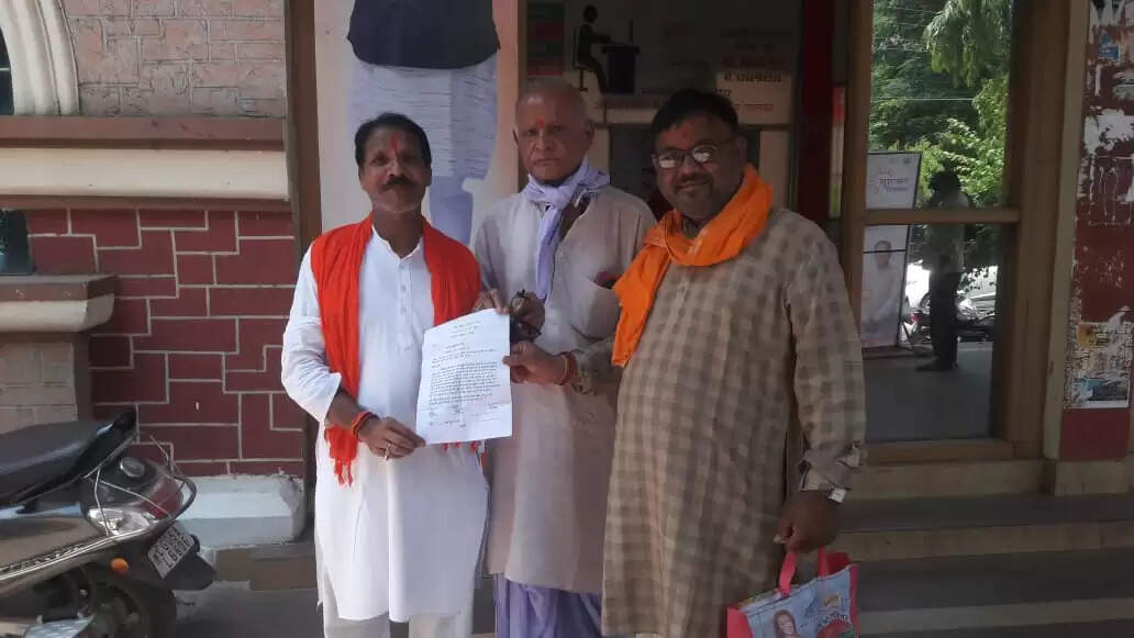 विप्र विद्वत परिषद ने मांगी शासन से पेंशन, कहा हमें श्रमिकों की तरह मिले शासन की योजनाओं का लाभ