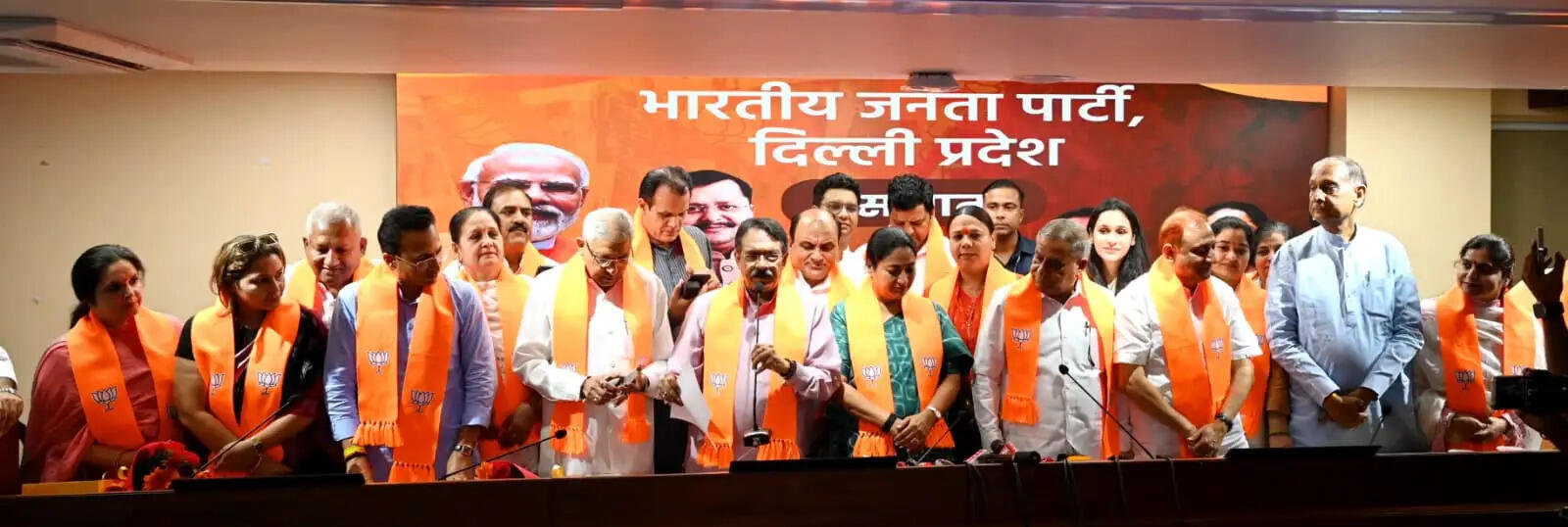 (अपडेट) इन्द्रप्रस्थ विकास पार्टी के 16 पार्षद का भारतीय जनता पार्टी में विलय, निगम में भाजपा के हुए 139 पार्षद