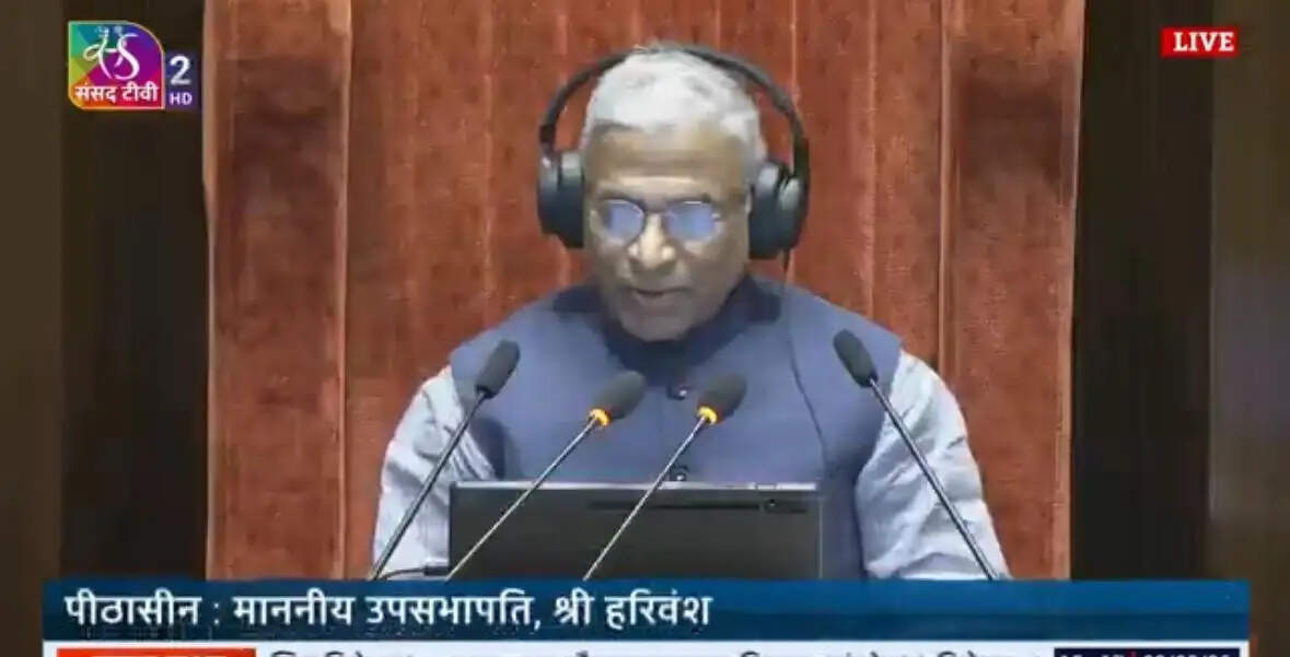 राज्यसभा में विपक्ष के हंगामे के बीच ध्वनिमत से एमएसएमई संशोधन विधेयक 2026 पारित