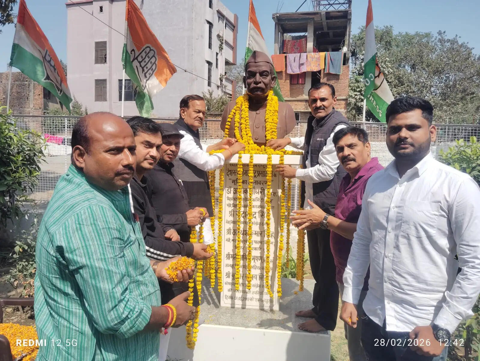 सदाकत आश्रम में मनाई गयी राजेंद्र बाबू की पुण्यतिथि