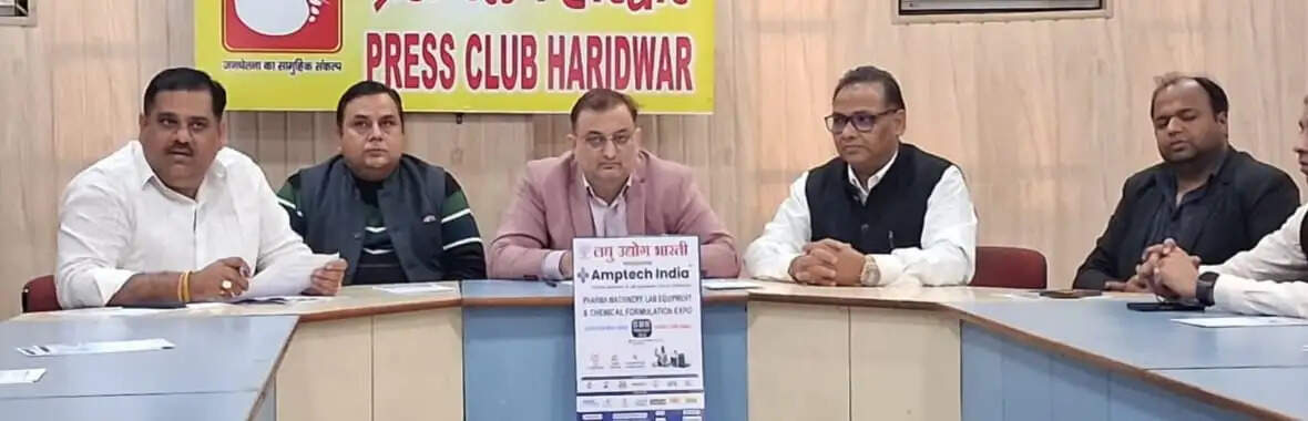 उत्तराखंड फार्मा समिट का आयोजन 26 फरवरी से