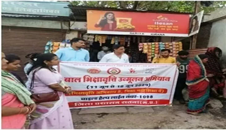 सतनाः बाल भिक्षावृत्ति की रोकथाम अभियान में पहले दिन रेस्क्यू किये गये 6 बच्चे