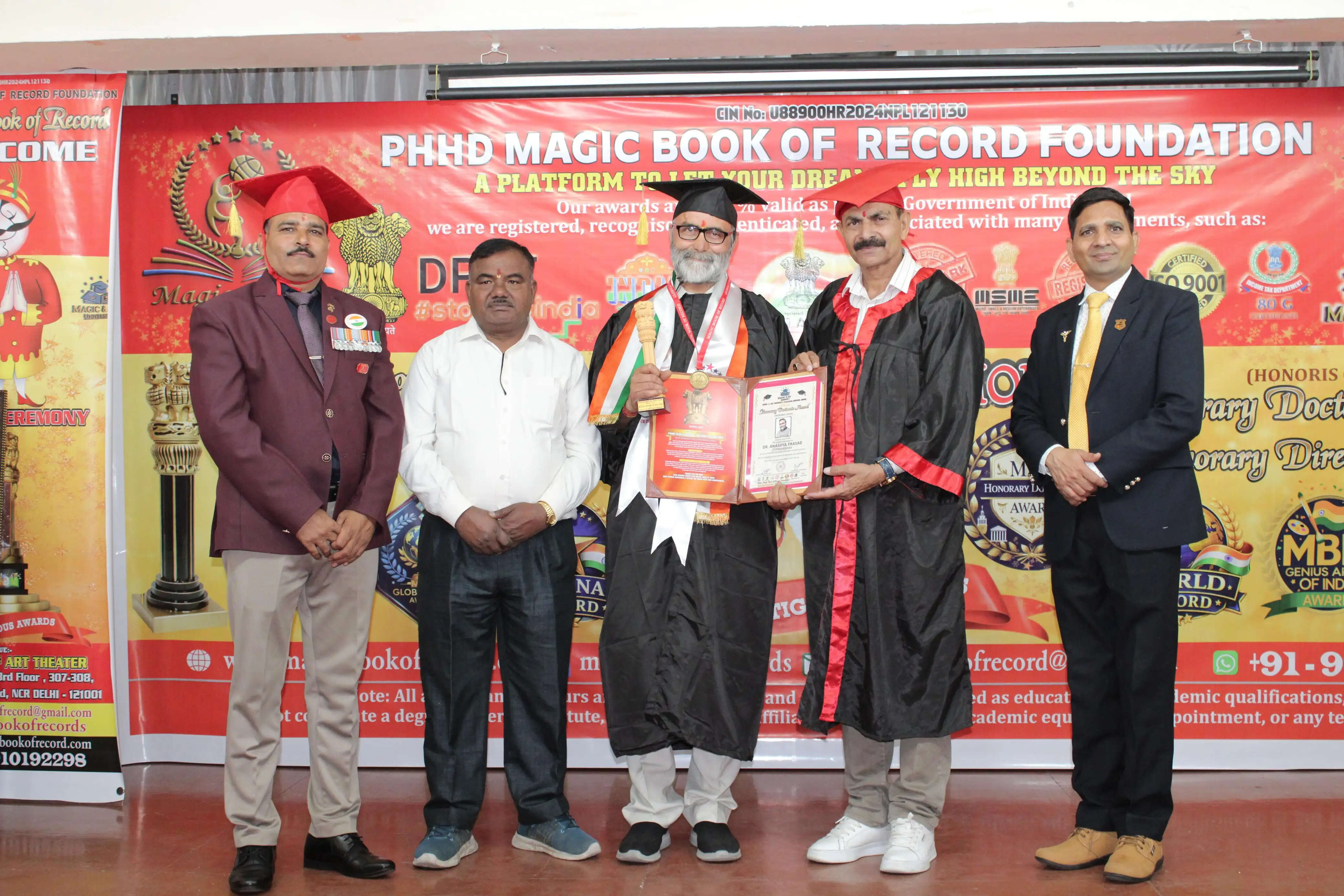 सुंदरियाल को मिली मानद डॉक्टरेट की उपाधि