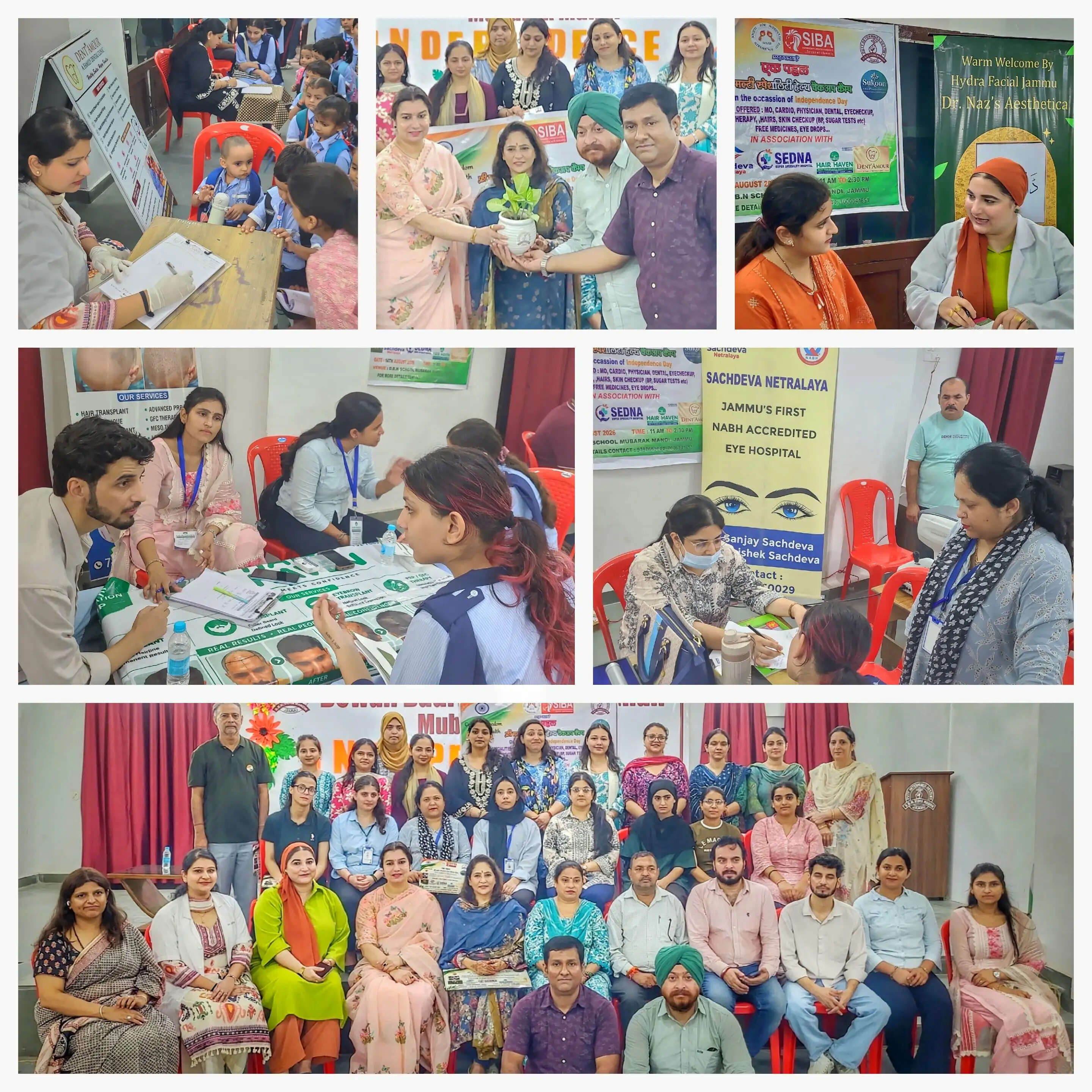 स्वास्थ्य शिविर, विद्यार्थियों और अभिभावकों की हुई जांच, आंखों, दांतों और सामान्य स्वास्थ्य की जांच के साथ जरूरतमंदों को दवाइयां वितरित