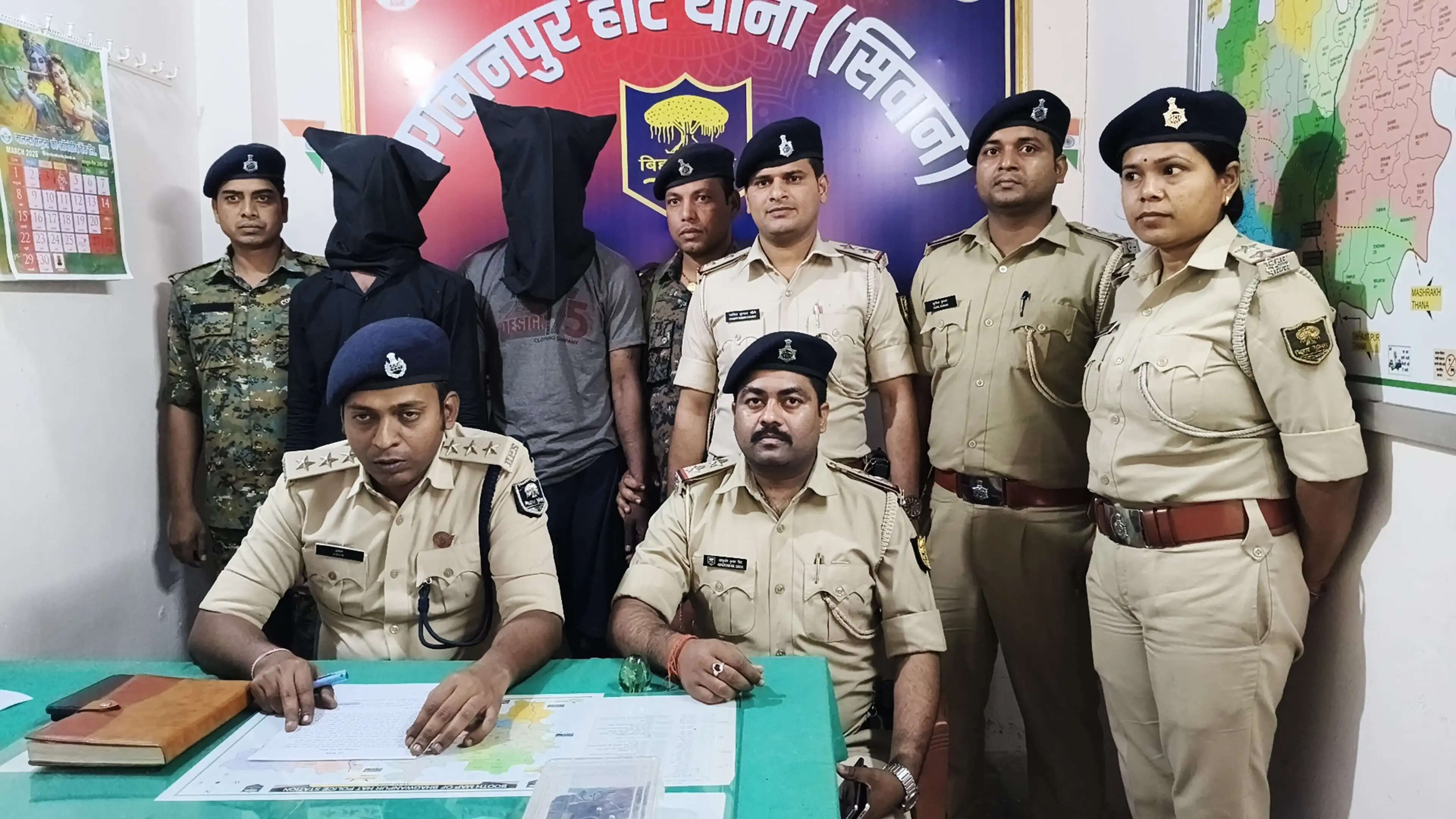 भगवानपुर में अवैध हथियार परीक्षण के दौरान गोली चली, दो आरोपी गिरफ्तार