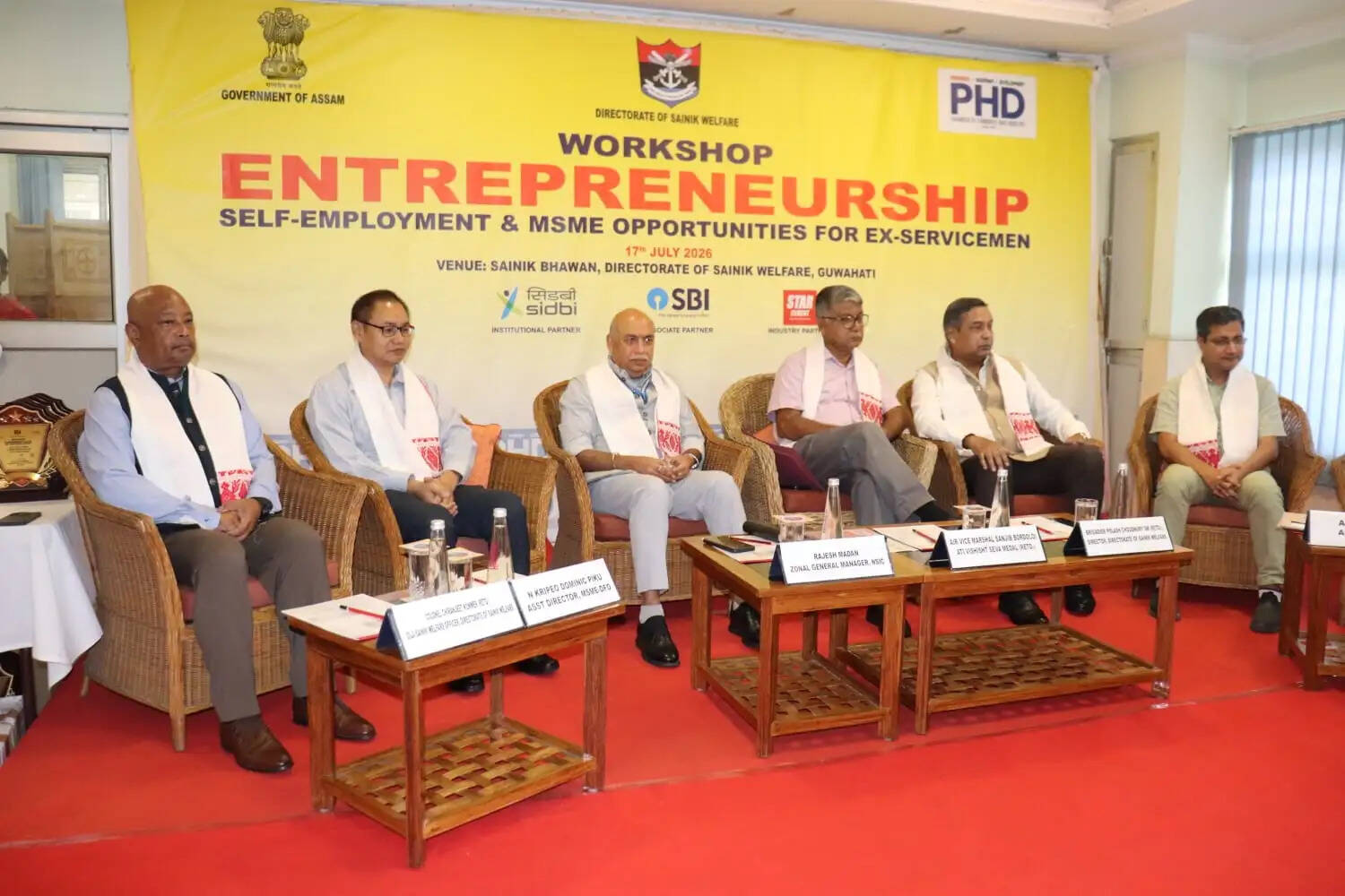 पूर्व सैनिकों को उद्यमिता के लिए किया गया प्रोत्साहित