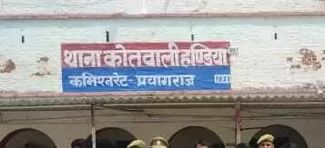 फन्दे से लटका मिला महिला का शव