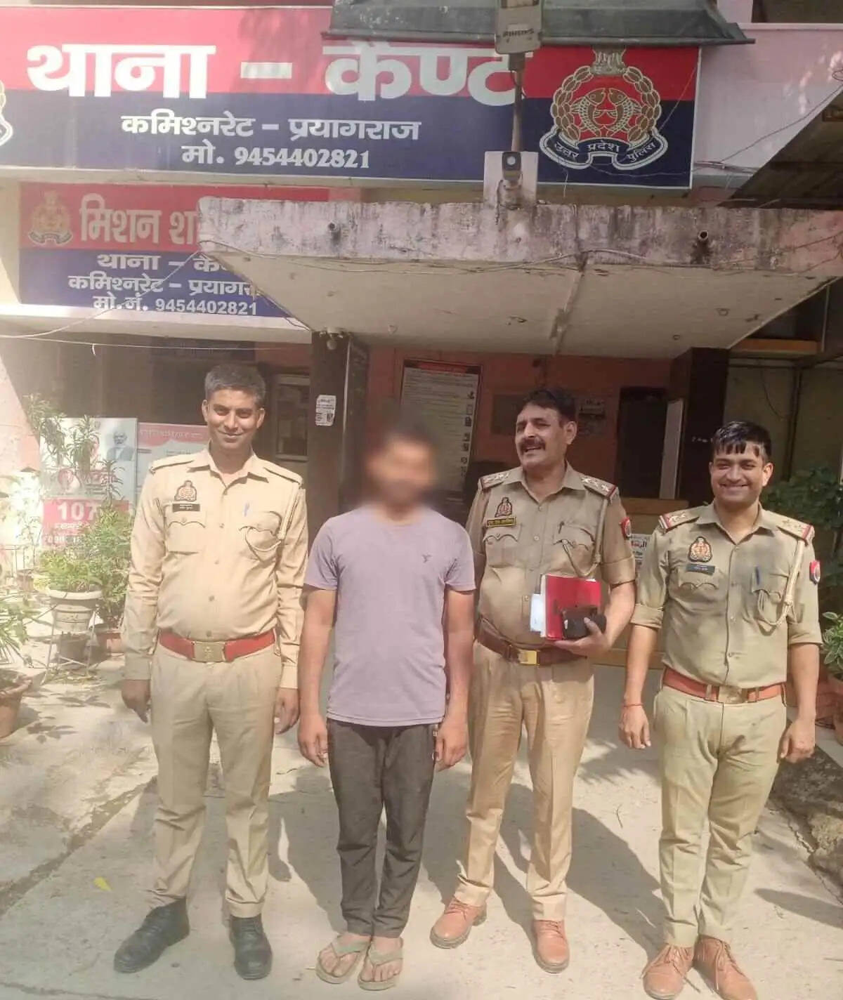 दुष्कर्म मामले का फरार आरोपित गिरफ्तार, भेजा गया जेल