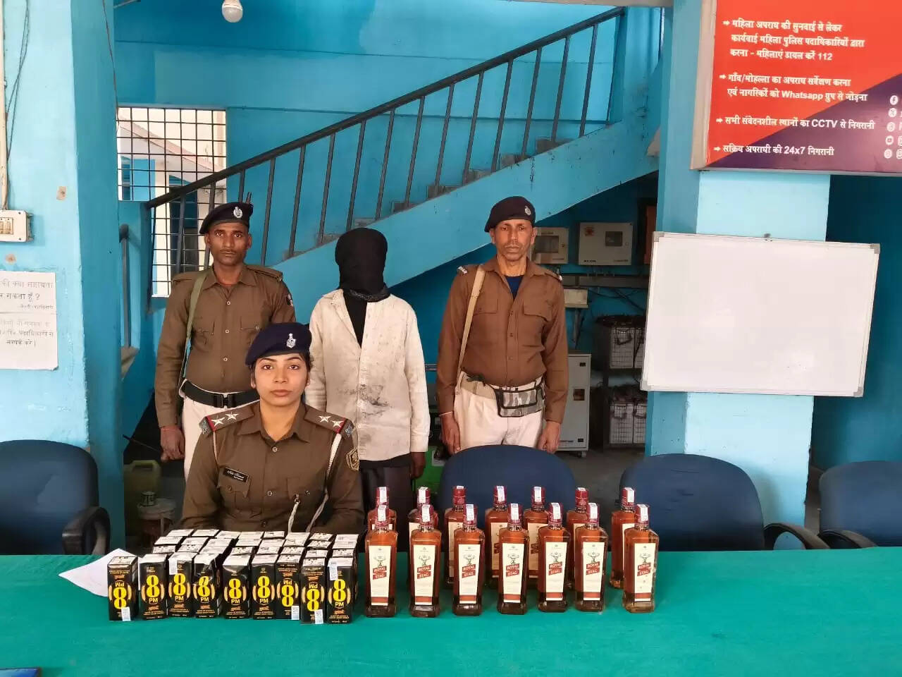 बेतियामे में 11 लीटर विदेशी शराब के साथ युवक गिरफ्तार