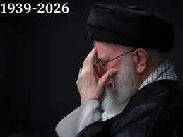 (लीड) अमेरिका-इजराइल हमले में खामेनेई की मौत से संकट गहराया, दुनिया भर में प्रतिक्रिया