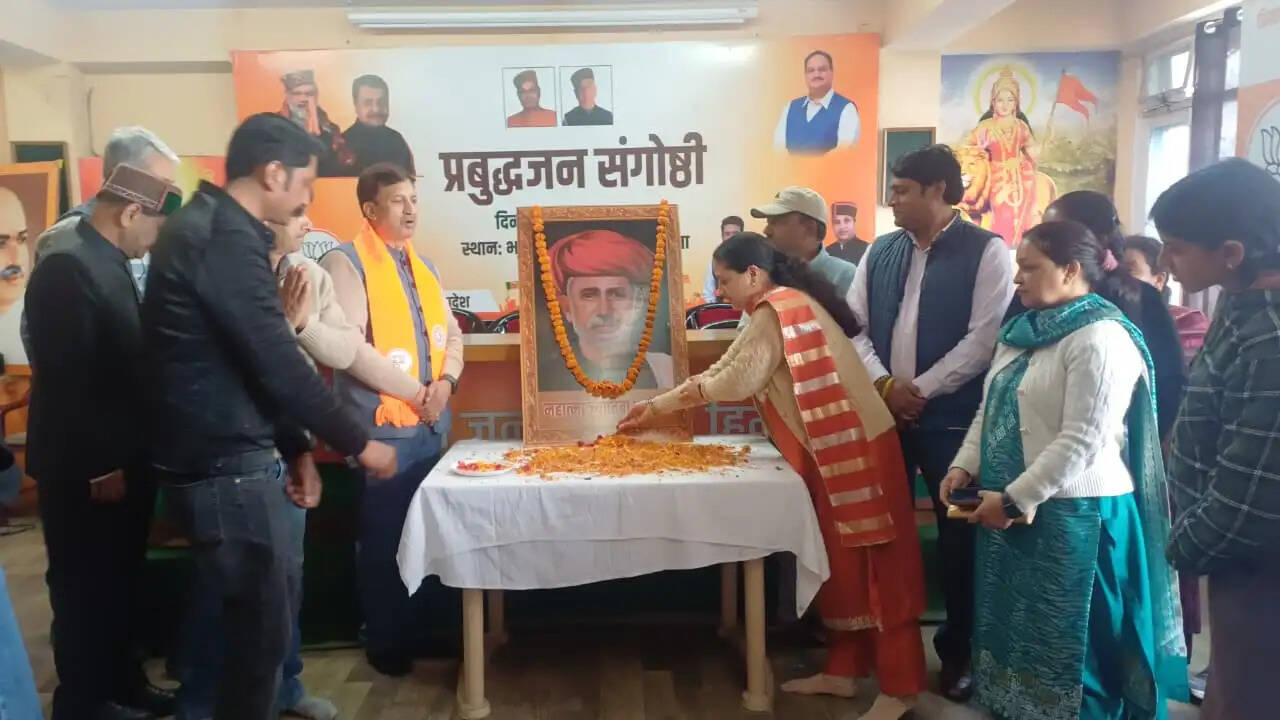 शिमला में भाजपा कार्यालय में मनाई गई महात्मा ज्योतिबा फुले जयंती
