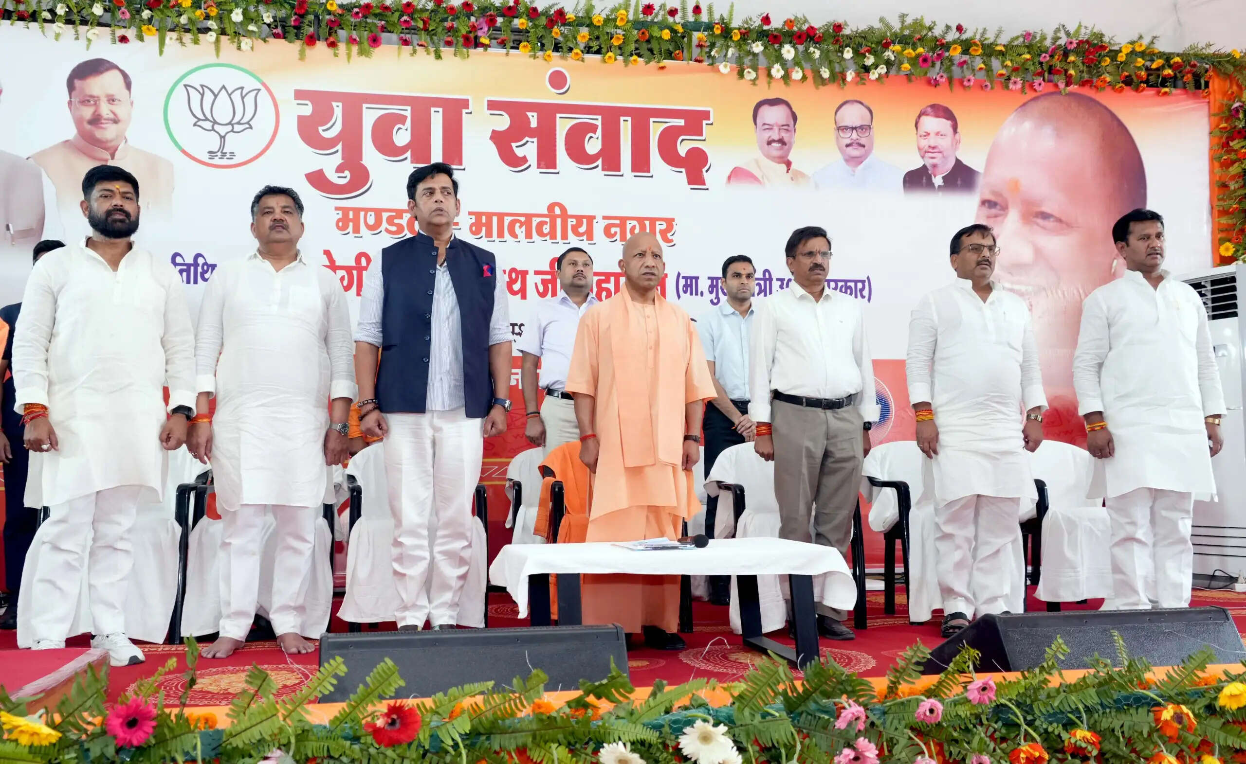 नकारात्मक नैरेटिव का मुंहतोड़ जवाब दें युवा कार्यकर्ता : सीएम योगी