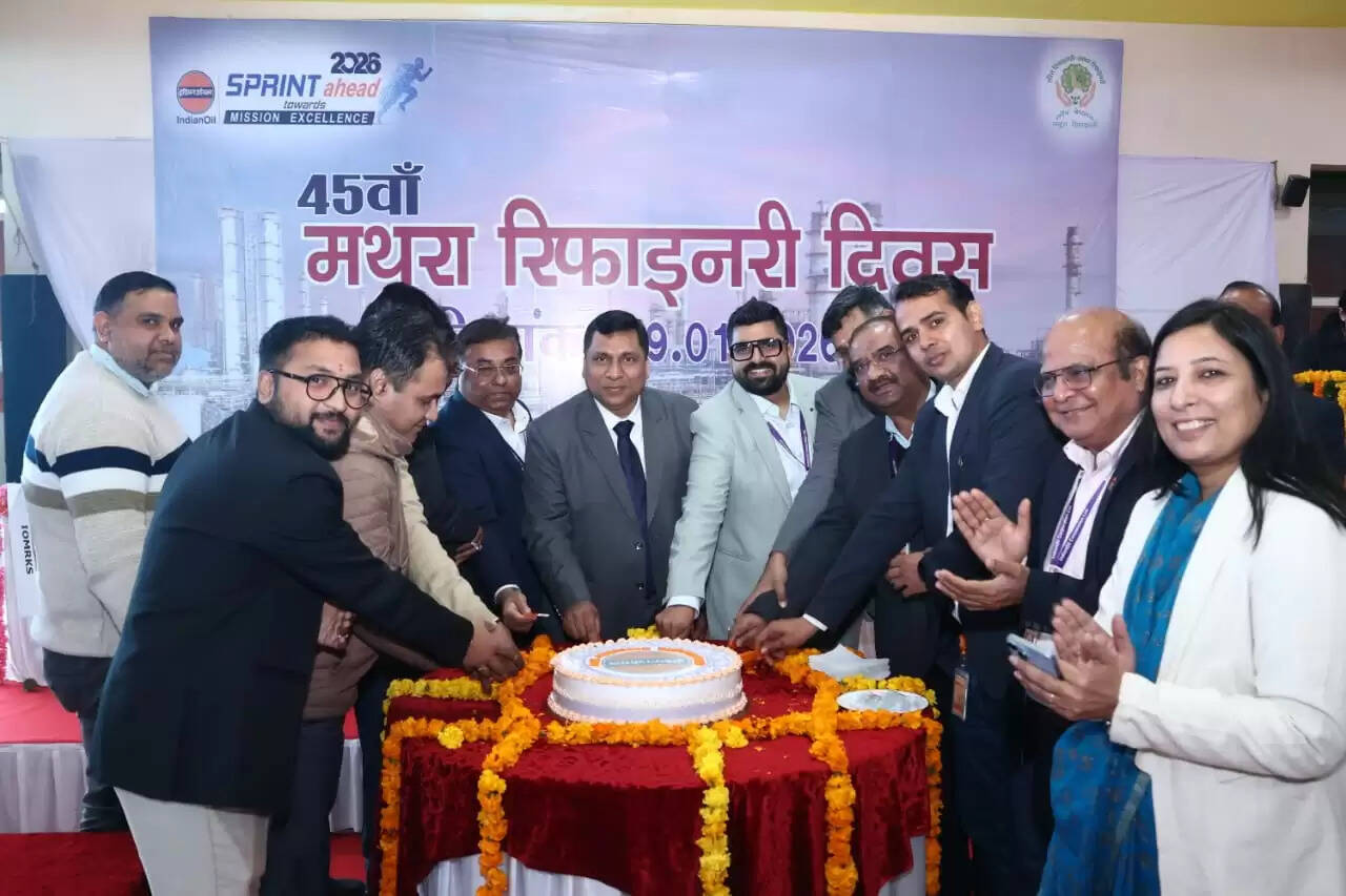 मथुरा रिफाइनरी ने 45वां रिफाइनरी दिवस हर्षोल्लास के साथ मनाया, इंडियन ऑयल के अध्यक्ष बने सहभागी