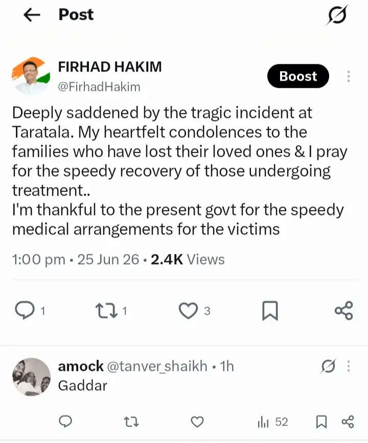 तारातला वेयरहाउस हादसे पर फिरहाद हकीम ने जताया दुख, पीड़ित परिवारों के प्रति संवेदना व्यक्त की