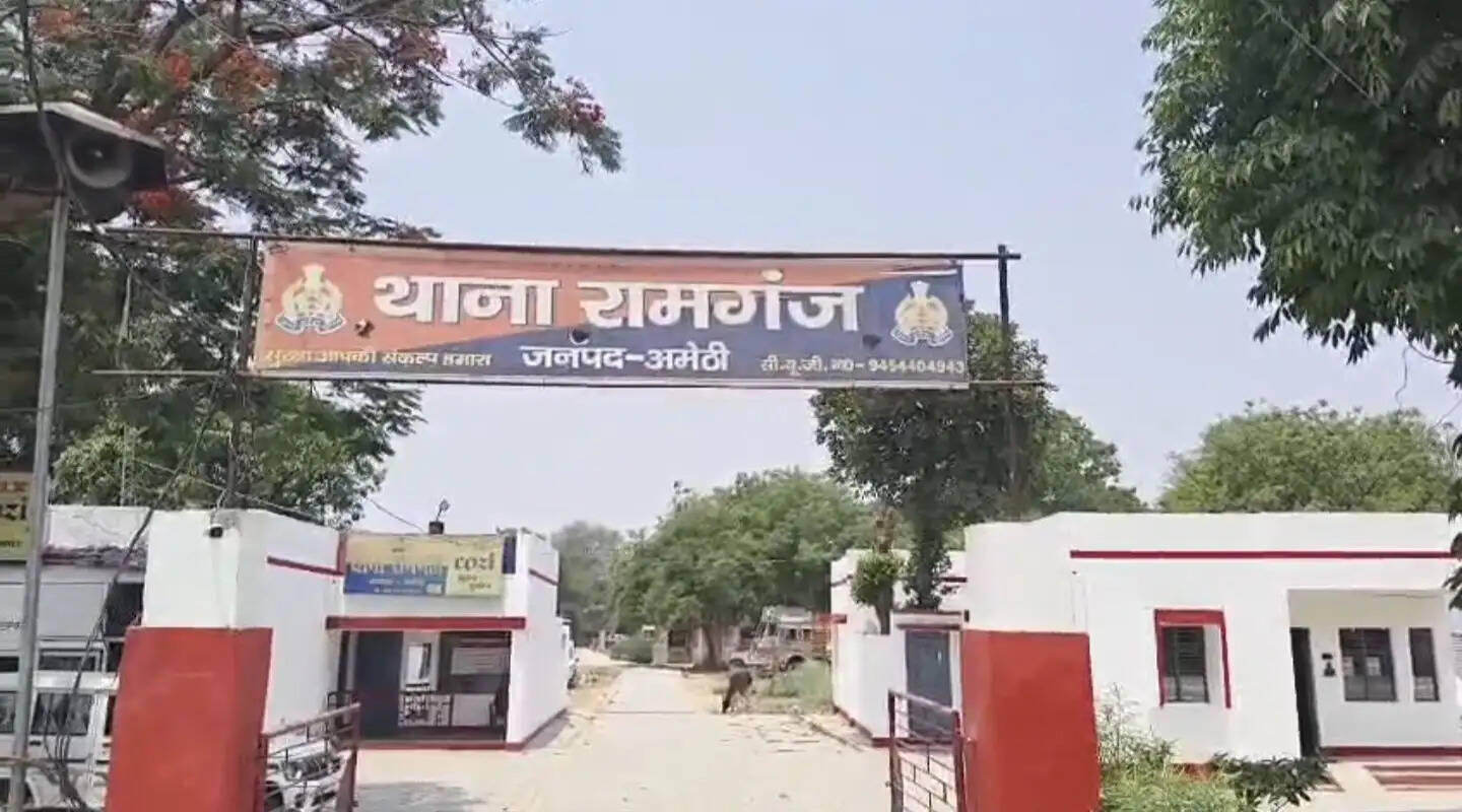घर में घुसकर नाबालिग लड़की से दुराचार, मुकदमा दर्ज